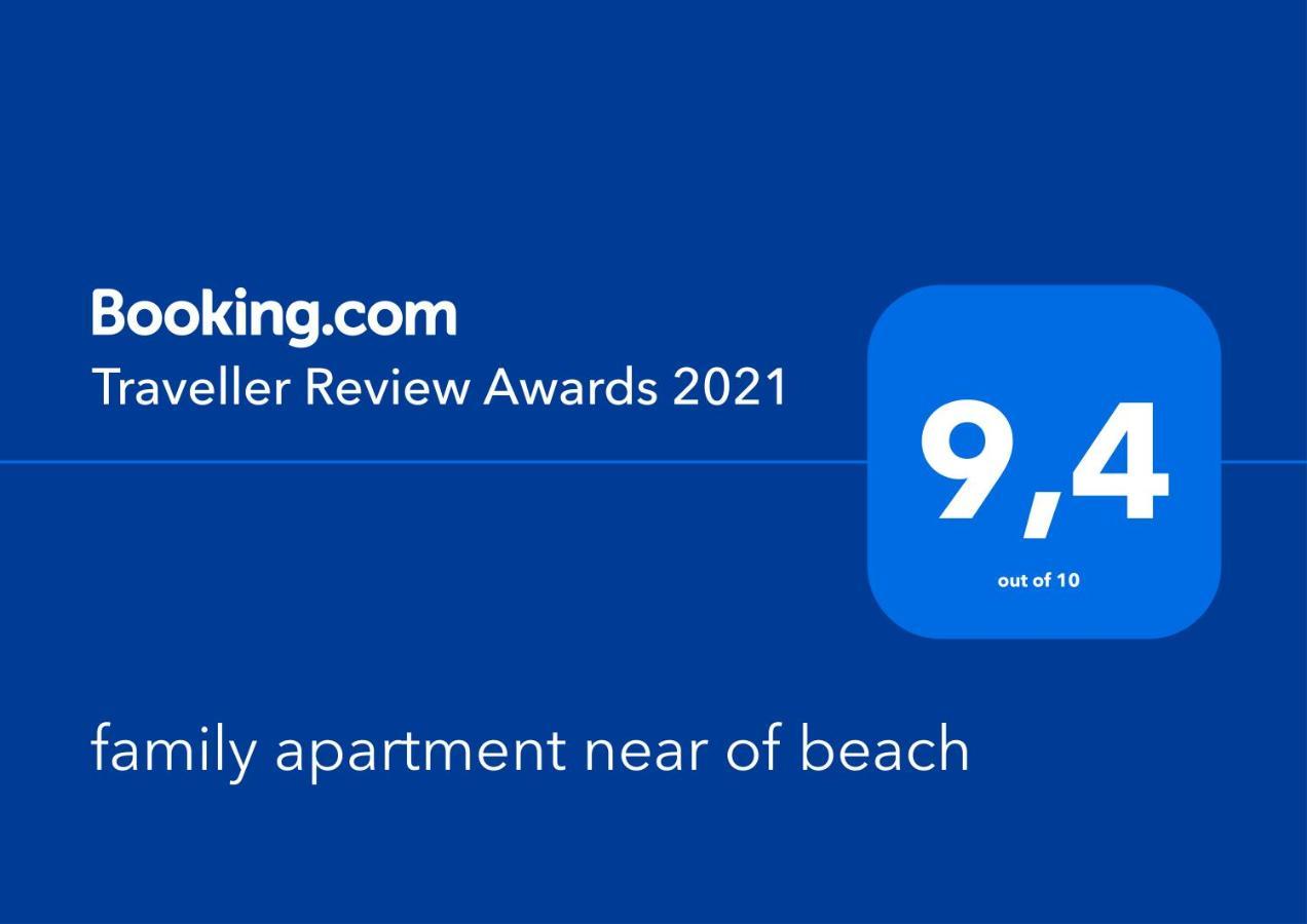 Appartement Family Near Of Benidorm